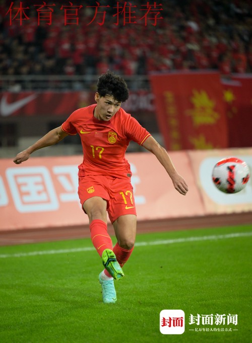 点将 | 熊猫杯今晚打响 国青27名小将正式亮相! 点将 | 熊猫杯今晚打响 国青27名小将正式亮相!