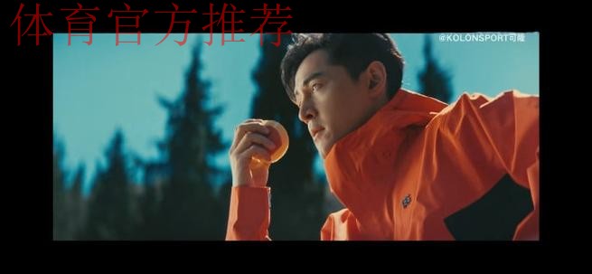 中冠联赛纪录片《久久为功》第二集——因为热爱