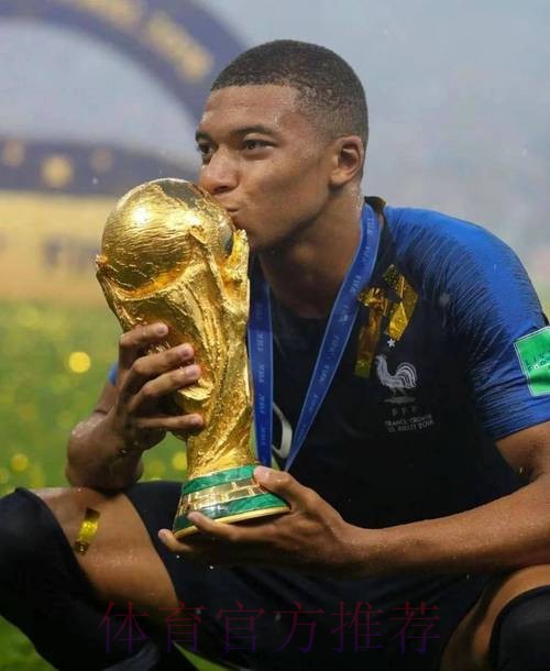 法媒:姆巴佩目标2025金球 他不想踢过多国家队比赛 法媒:姆巴佩目标2025金球 他不想踢过多国家队比赛